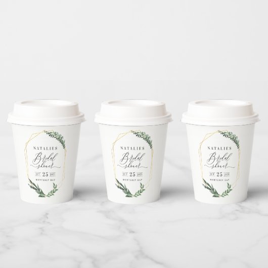 水彩グリーンフローラエレガントブライダルシャワー  紙コップ (複数)