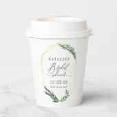水彩グリーンフローラエレガントブライダルシャワー  紙コップ (裏面)