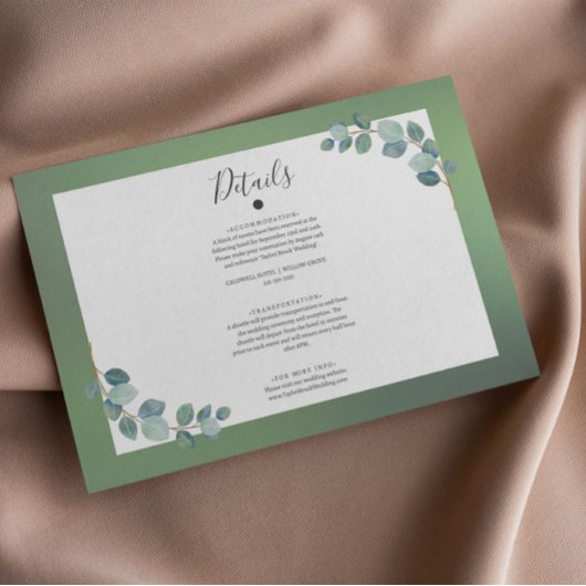 水彩グリーンユーカリの詳細 エンクロージャーカード