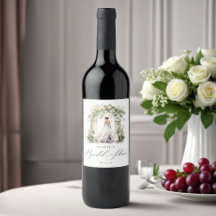 水彩グリーンリーフローラブライダルシャワー