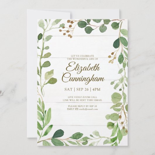 水彩グリーンリーフ仮想記念 招待状 (正面)