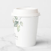 水彩グリーンリーフ エレガント モダン 紙コップ (裏面)
