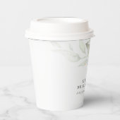 水彩グリーンリーフ エレガント モダン 紙コップ (正面)