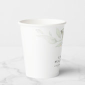 水彩グリーンリーフ エレガント モダン 紙コップ (正面)