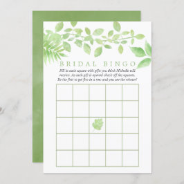 水彩グリーンリーブライダルシャワービンゴ 招待状