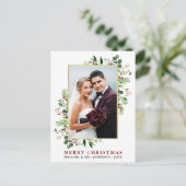 水彩グリーンリーベリークリスマスクリスマス金ゴールド ポストカード (スタンド正面)