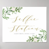 水彩グリーンリーホワイトフラワーズセルフィー駅 ポスター (正面)