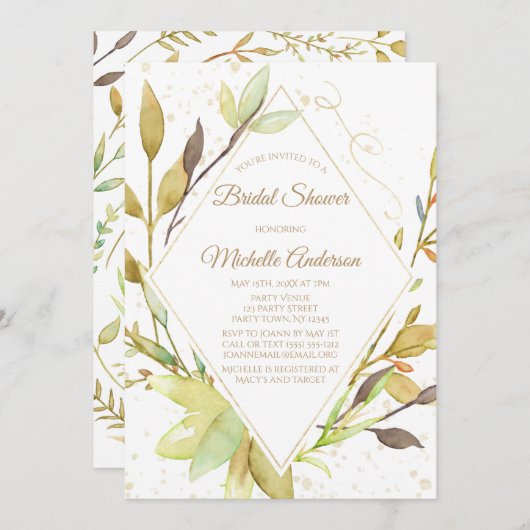 水彩グリーンリーリーフ金ゴールドブライダルシャワー 招待状 (正面/裏面)