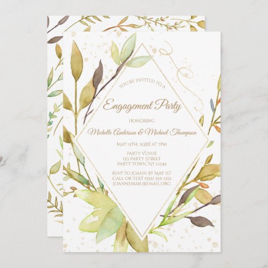 水彩グリーンリーリーフ金ゴールド婚約パーティ 招待状 (正面/裏面)