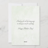 水彩グリーン若い母カスタム母の日 シーズンカード (裏面)