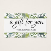 水彩グリーン葉サロンギフト券 (正面)