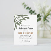 水彩グリーン葉リハーサルディナー 招待状 (スタンド正面)