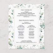 水彩グリーン金ゴールド結婚式 プログラム チラシ (裏面)