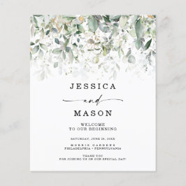 水彩グリーン金ゴールド結婚式 プログラム チラシ