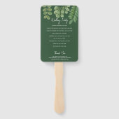 水彩グリーン エメラルドグリーン 結婚式プログラム ハンドファン (裏面)