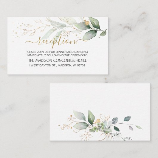 水彩グリーン＆ゴールドの葉の受付 エンクロージャーカード (正面/裏面)