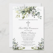 水彩グリーン ファーストコミュニオン シルバー 招待状 (正面)
