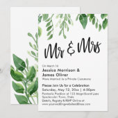 水彩グリーン ミスター＆ミセス ウェディングアフターパーティー 招待状 (正面/裏面)