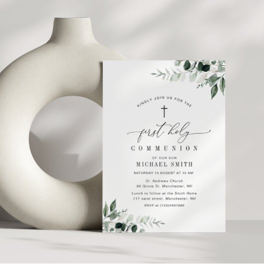 水彩グリーン 初めての聖体拝領 招待状