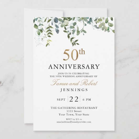 水彩グリーン 50周年 結婚記念日 招待状 (正面)