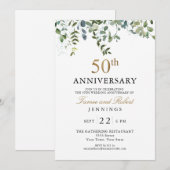 水彩グリーン 50周年 結婚記念日 招待状 (正面/裏面)