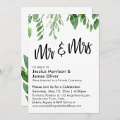 水彩グリーン Mr & Mrs ウェディングパーティー 招待状 (正面/裏面)