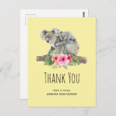 水彩コアラクマさん親子 かわいい感謝 ポストカード (正面/裏面)