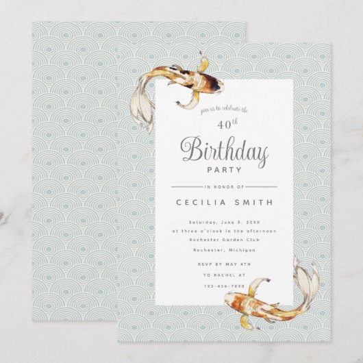 水彩コイ魚誕生会 招待状 (正面/裏面)