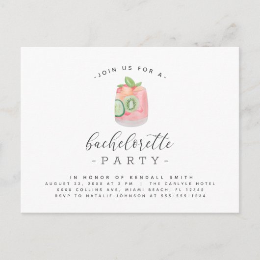 水彩コックテイル ミニマルな女友達とのパーティー ポストカード (正面)