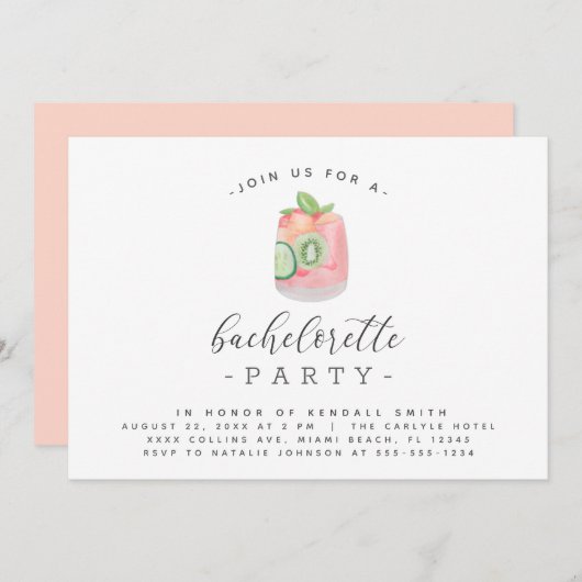 水彩コックテイル ミニマルな女友達との最後の夜 招待状 (正面/裏面)