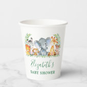 水彩サファリ動物のベビーシャワー緑 紙コップ (正面)