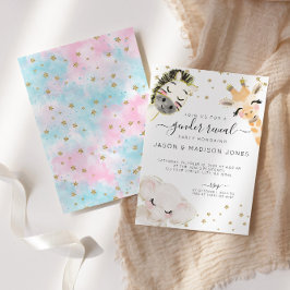 水彩サファリ動物ジェンダーリビール招待状 案内状