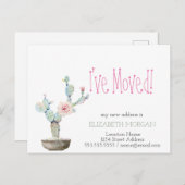 水彩サボテンの新しい住所 案内ポストカード (正面/裏面)