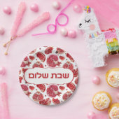 水彩ザクロ「リムモニム」「シャバットシャロム」 ペーパープレート (パーティー)