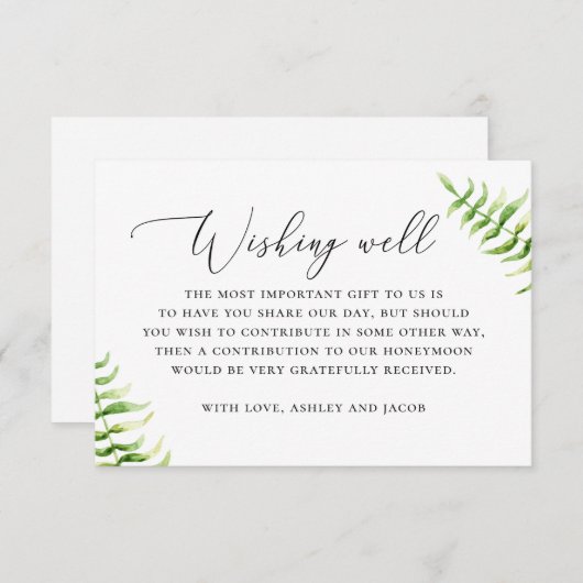 水彩シダ。グリーン結婚リーの願いは順調だ エンクロージャーカード (正面/裏面)