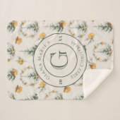 水彩シック冬"ベビーの初めてのクリスマス" シェルパブランケット (正面(横))