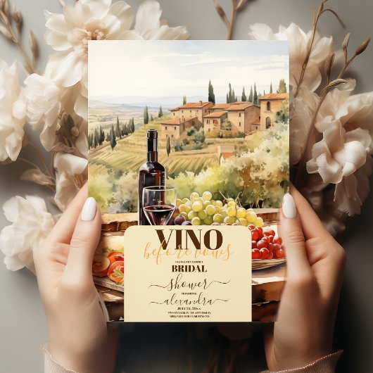 水彩シャルキュテリーチーズボードブライダルシャワー 招待状