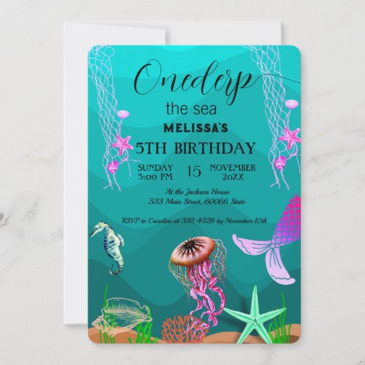 水彩シーアニマルバースデーパーティーへの招待 招待状 (正面)
