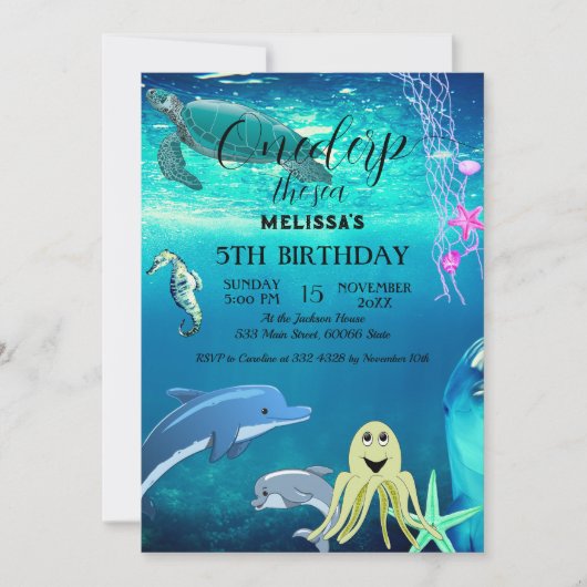 水彩シーアニマルバースデーパーティーへの招待 招待状 (正面)