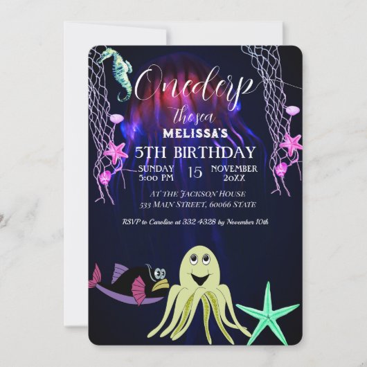 水彩シーアニマルバースデーパーティーへの招待 招待状 (正面)