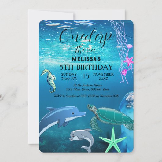 水彩シーアニマルバースデーパーティーへの招待 招待状 (正面)