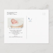 水彩シーガルズストライプパターンフォト誕生 案内ポストカード (裏面)