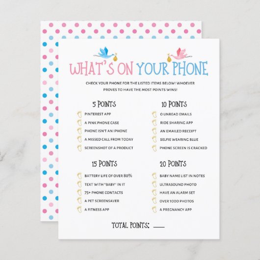 水彩ジェンダーあなたの電話ゲームに何が表示 (正面/裏面)