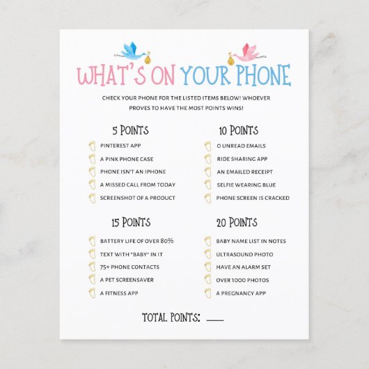 水彩ジェンダーあなたの電話ゲームに何が表示 (正面)