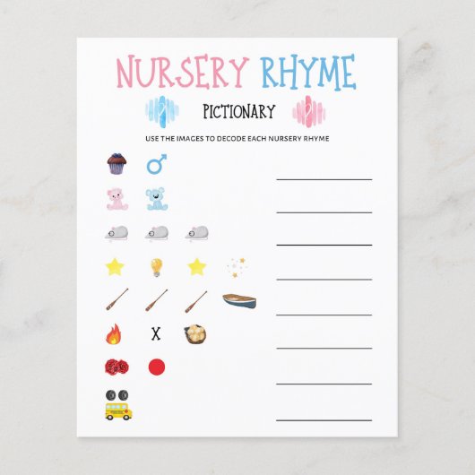 水彩ジェンダー明らかにする子供部屋韻ゲーム (正面)