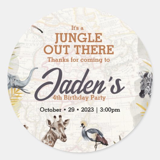 水彩ジャングルアニマル誕生日ありがとう ラウンドシール (正面)
