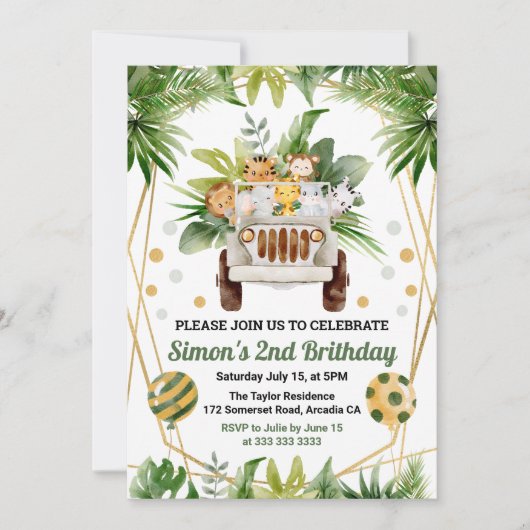 水彩ジャングルサファリアニマルズ子供の誕生日 招待状 (正面)