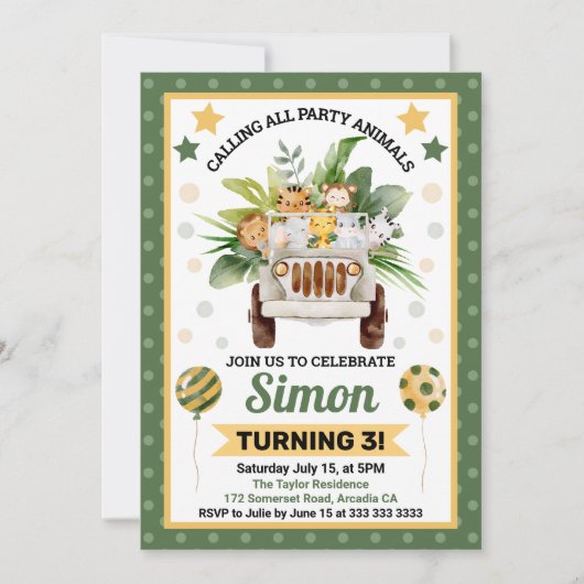 水彩ジャングルサファリアニマルズ子供の誕生日 招待状 (正面)