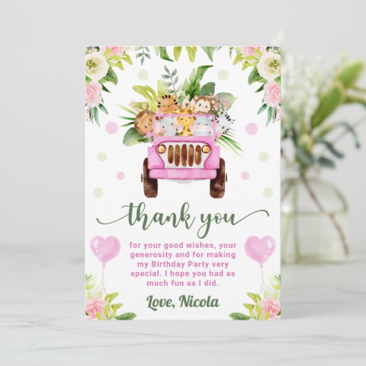 水彩ジャングルサファリ動物の女の子の誕生日 サンキューカード (スタンド正面)