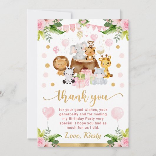 水彩ジャングルサファリ動物の子供の誕生日 サンキューカード (正面)
